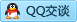 QQ在线咨询334999756